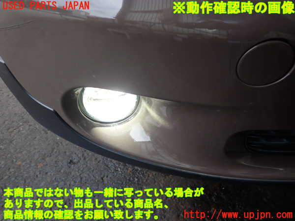 2UPJ-9234031180]BMW ミニ(MINI)クーパーD クロスオーバー(XD20F)右フォグ 中古 (R60)_4