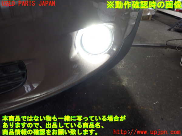 2UPJ-9234031182]BMW ミニ(MINI)クーパーD クロスオーバー(XD20F)左フォグ 中古 (R60)_4
