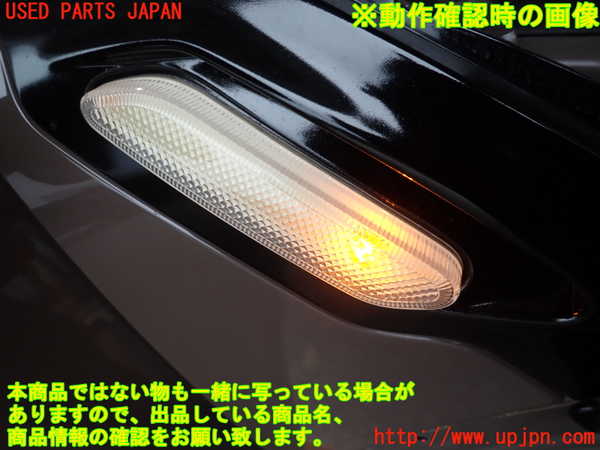 2UPJ-9234031160]BMW ミニ(MINI)クーパーD クロスオーバー(XD20F)右ウィンカーレンズ 中古 (R60)_4