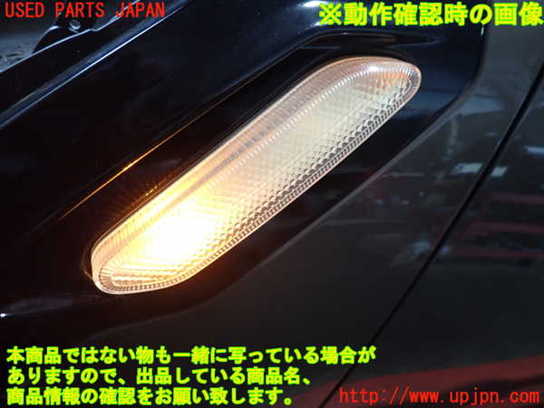 2UPJ-9234031162]BMW ミニ(MINI)クーパーD クロスオーバー(XD20F)左ウィンカーレンズ 中古 (R60)_3