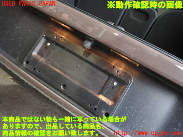 2UPJ-9234031610]BMW ミニ(MINI)クーパーD クロスオーバー(XD20F)リアバンパー 中古 (R60)_5
