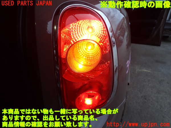 2UPJ-9234031530]BMW ミニ(MINI)クーパーD クロスオーバー(XD20F)右テールランプ 中古 (R60)_4