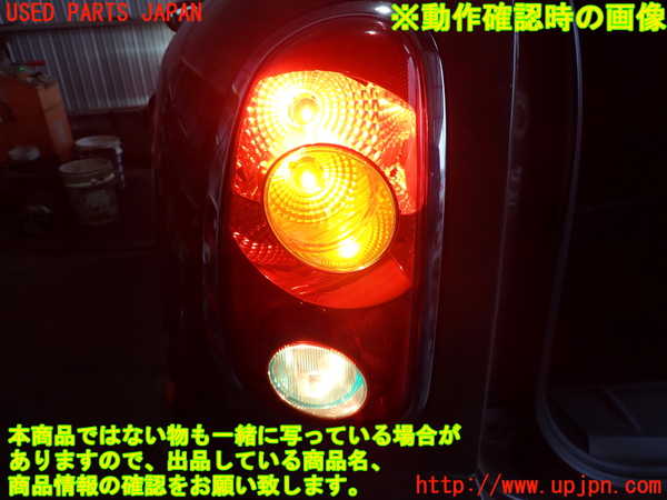 2UPJ-9234031536]BMW ミニ(MINI)クーパーD クロスオーバー(XD20F)左テールランプ 中古 (R60)_4