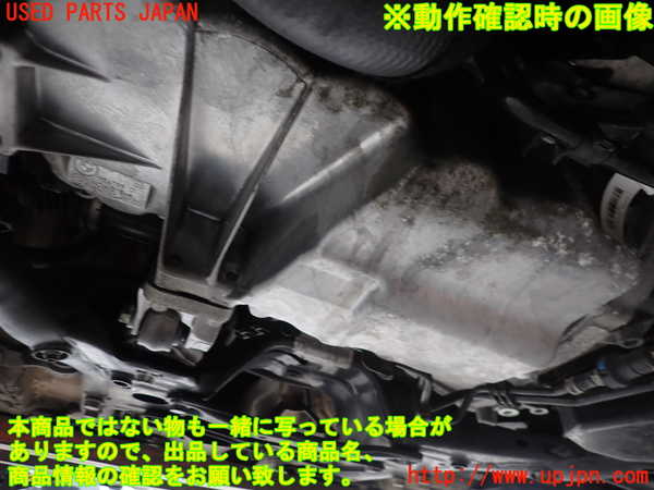 2UPJ-9234032010]BMW ミニ(MINI)クーパーD クロスオーバー(XD20F)エンジン N47C20A (ジャンク品) 中古 (R60)_5