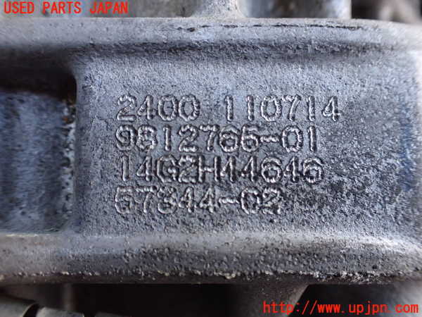 2UPJ-9234033010]BMW ミニ(MINI)クーパーD クロスオーバー(XD20F)ミッション AT N47C20A 中古 (R60)_4