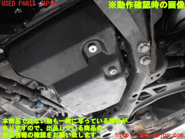 2UPJ-9234033010]BMW ミニ(MINI)クーパーD クロスオーバー(XD20F)ミッション AT N47C20A 中古 (R60)_5