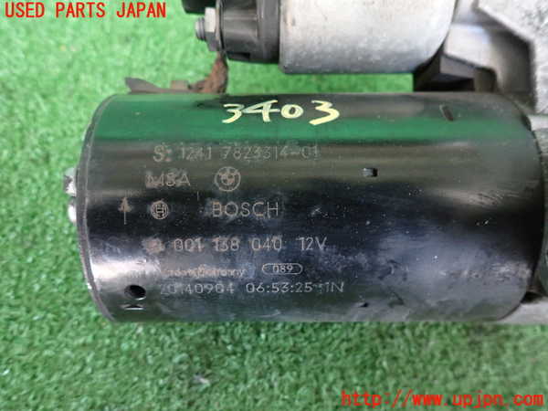 2UPJ-9234036010]BMW ミニ(MINI)クーパーD クロスオーバー(XD20F)セルモーター 中古 (R60)_3