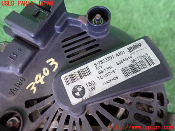 2UPJ-9234036015]BMW ミニ(MINI)クーパーD クロスオーバー(XD20F)オルタネーター(ダイナモ) 中古 (R60)_3