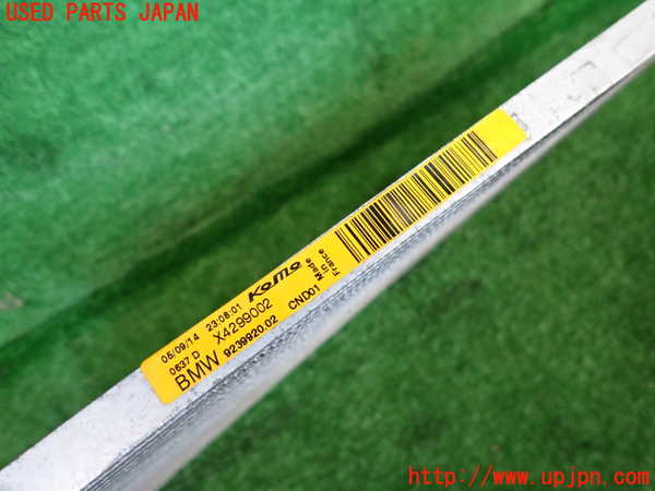 2UPJ-9234036031]BMW ミニ(MINI)クーパーD クロスオーバー(XD20F)エアコンコンデンサー1 中古 (R60)_2
