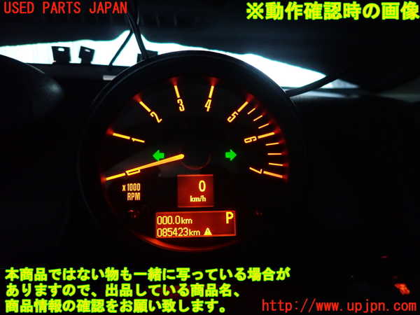 2UPJ-9234036230]BMW ミニ(MINI)クーパーD クロスオーバー(XD20F)タコメーター 中古 (R60)_4