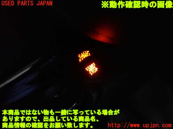 2UPJ-9234036110]BMW ミニ(MINI)クーパーD クロスオーバー(XD20F)エンジンコンピューター 中古 (R60)_5