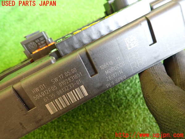 2UPJ-9234036741]BMW ミニ(MINI)クーパーD クロスオーバー(XD20F)ヒューズボックス1 中古 (R60)_3
