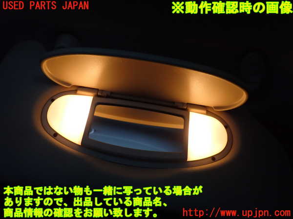 2UPJ-9234037625]BMW ミニ(MINI)クーパーD クロスオーバー(XD20F)室内サンバイザー右側 中古 (R60)_2