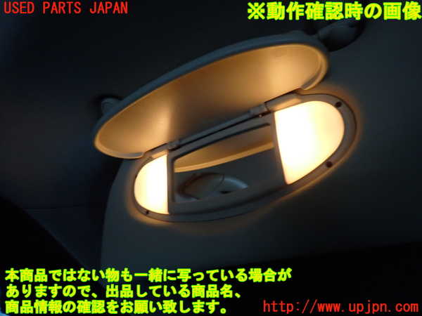 2UPJ-9234037630]BMW ミニ(MINI)クーパーD クロスオーバー(XD20F)室内サンバイザー左側 中古 (R60)_2