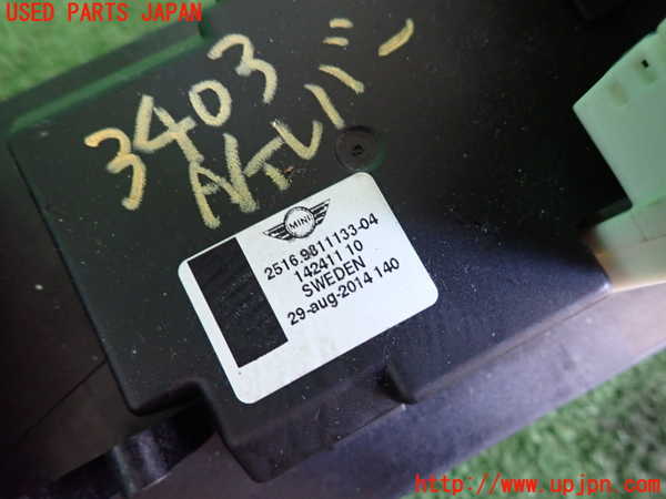 2UPJ-9234037555]BMW ミニ(MINI)クーパーD クロスオーバー(XD20F)ATシフトレバー 中古 (R60)_3