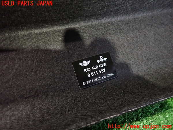 2UPJ-9234037761]BMW ミニ(MINI)クーパーD クロスオーバー(XD20F)トノカバー1 中古 (R60)_5