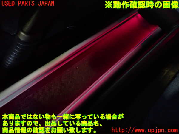 2UPJ-9234037540]BMW ミニ(MINI)クーパーD クロスオーバー(XD20F)センターコンソール 中古 (R60)_5