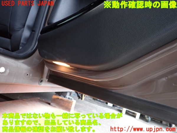 2UPJ-9234031294]BMW ミニ(MINI)クーパーD クロスオーバー(XD20F)右後ドア内張り 中古 (R60)_4