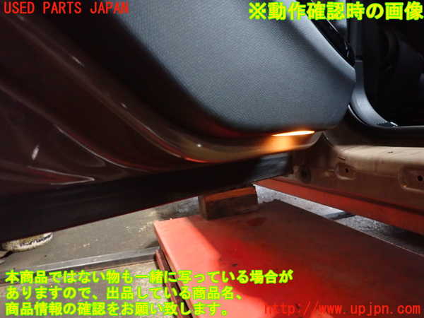 2UPJ-9234031324]BMW ミニ(MINI)クーパーD クロスオーバー(XD20F)左後ドア内張り 中古 (R60)_4