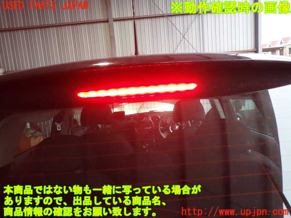 2UPJ-9234031578]BMW ミニ(MINI)クーパーD クロスオーバー(XD20F)バックドア内張り 中古 (R60)_3