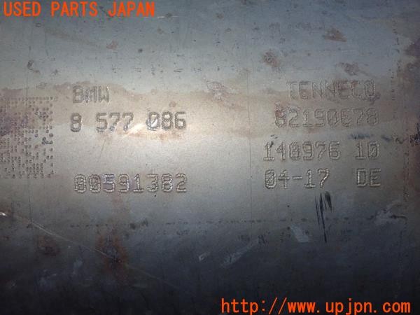 3UPJ=9234040159]BMW 218d アクティブツアラー(UD20 F45)純正 8577086 触媒 中古_5