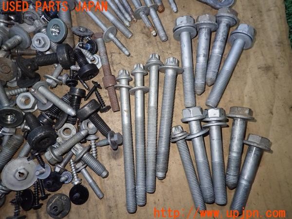 3UPJ=9234040720]BMW 218d アクティブツアラー(UD20 F45)ネジ・ナット・ステー類 セット ジャンク_3