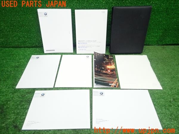 3UPJ=9234040802]BMW 218d アクティブツアラー(UD20 F45)取扱説明書 取説 車両マニュアル 中古_2