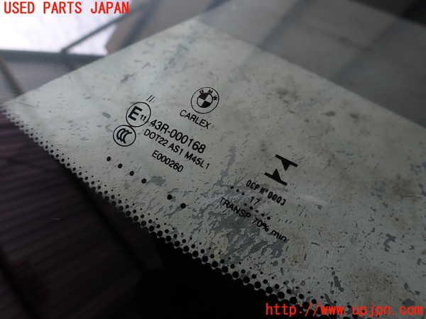 2UPJ-9234041195]BMW 218d アクティブツアラー(2C20)(F45)フロントガラス 中古(43R-000168 M45L1)_3