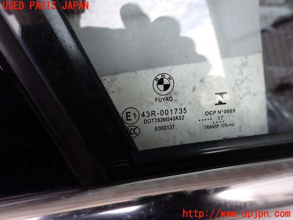 2UPJ-9234041230]BMW 218d アクティブツアラー(2C20)(F45)右前ドア 中古(43R-001735 M540)_3