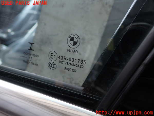 2UPJ-9234041260]BMW 218d アクティブツアラー(2C20)(F45)左前ドア 中古(43R-001735 M540)_3