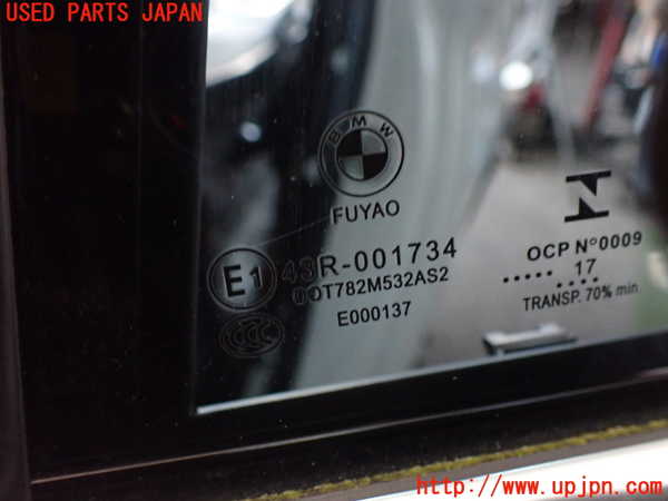 2UPJ-9234041320]BMW 218d アクティブツアラー(2C20)(F45)左後ドア 中古(43R-001734 M532)_3