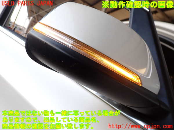 2UPJ-9234041210]BMW 218d アクティブツアラー(2C20)(F45)右ドアミラー 中古_5