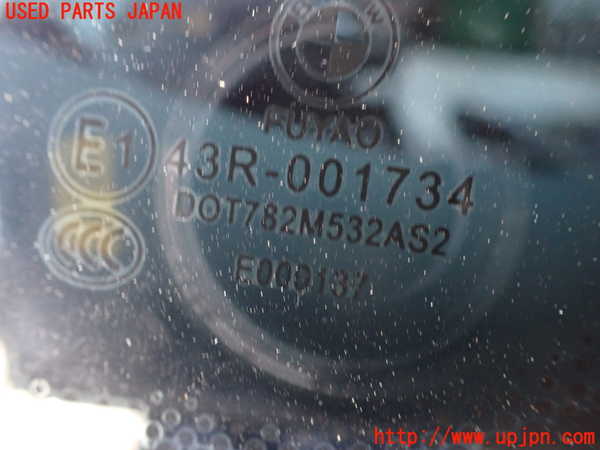 2UPJ-9234041380]BMW 218d アクティブツアラー(2C20)(F45)右クォーターガラス 中古(43R-001734 M532)_2