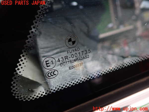 2UPJ-9234041202]BMW 218d アクティブツアラー(2C20)(F45)左フロント三角窓ガラス 中古(43R-001735 M540)_2