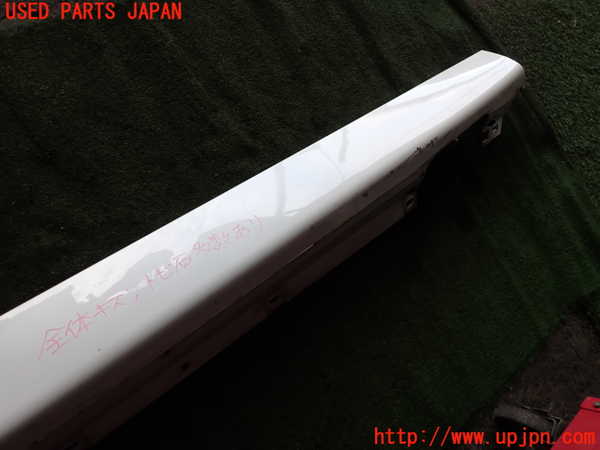 2UPJ-9234041390]BMW 218d アクティブツアラー(2C20)(F45)右サイドステップ 中古_2