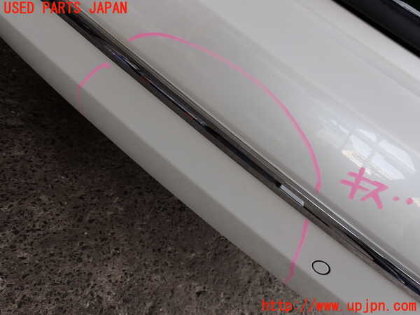 2UPJ-9234041610]BMW 218d アクティブツアラー(2C20)(F45)リアバンパー 中古_2