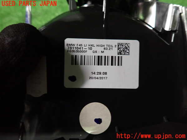 2UPJ-9234041552]BMW 218d アクティブツアラー(2C20)(F45)左リアフィニッシャー 中古_3