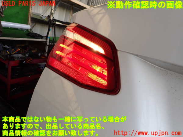 2UPJ-9234041552]BMW 218d アクティブツアラー(2C20)(F45)左リアフィニッシャー 中古_4