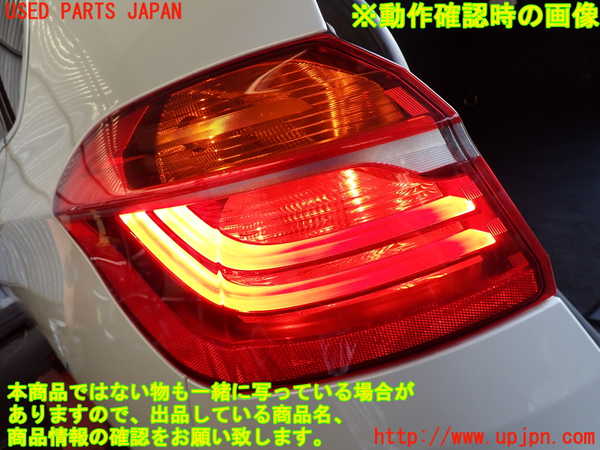 2UPJ-9234041536]BMW 218d アクティブツアラー(2C20)(F45)左テールランプ 中古_4