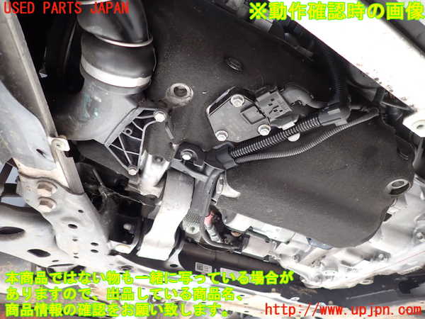 2UPJ-9234042010]BMW 218d アクティブツアラー(2C20)(F45)エンジン B47C20A 中古_5