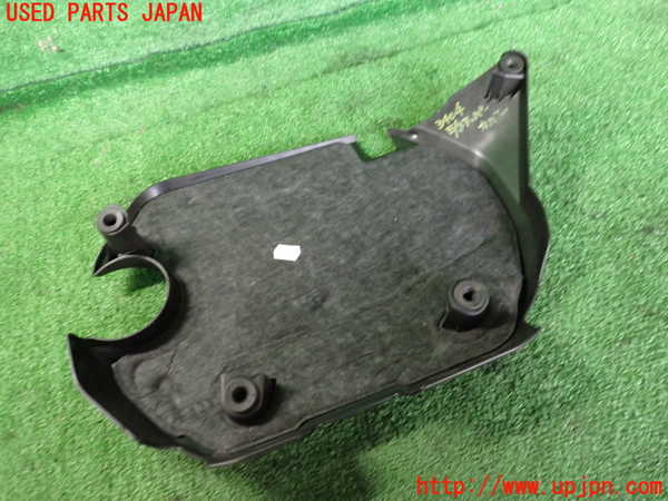 2UPJ-9234042160]BMW 218d アクティブツアラー(2C20)(F45)エンジンアッパーカバー 中古_2