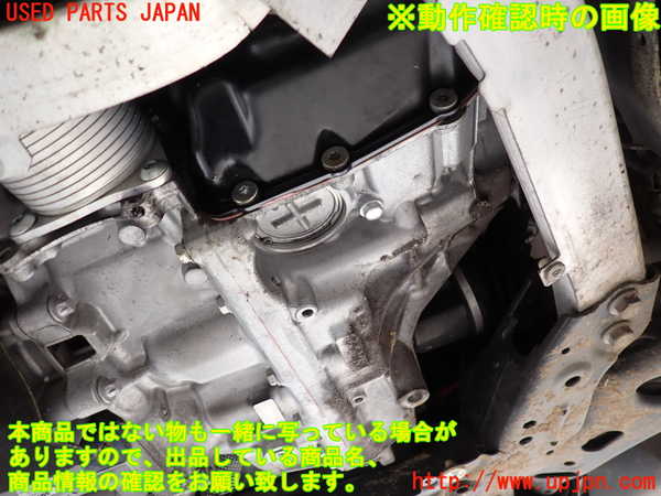 2UPJ-9234043010]BMW 218d アクティブツアラー(2C20)(F45)ミッション AT B47C20A 中古_5