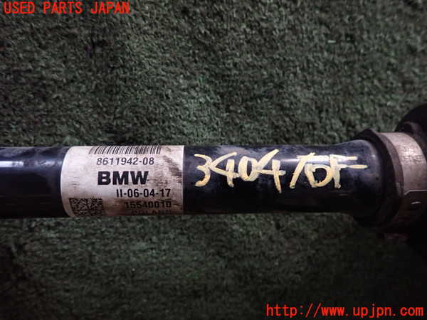 2UPJ-9234044010]BMW 218d アクティブツアラー(2C20)(F45)右フロントドライブシャフト 中古_4