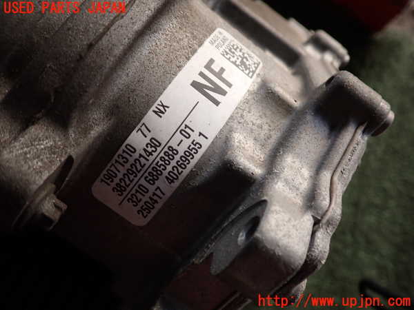 2UPJ-9234044235]BMW 218d アクティブツアラー(2C20)(F45)パワステギアボックス 中古_4