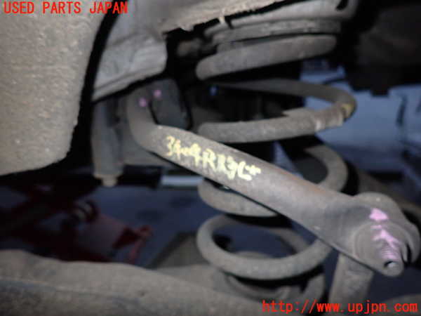 2UPJ-9234045445]BMW 218d アクティブツアラー(2C20)(F45)リアスタビライザー 中古_3