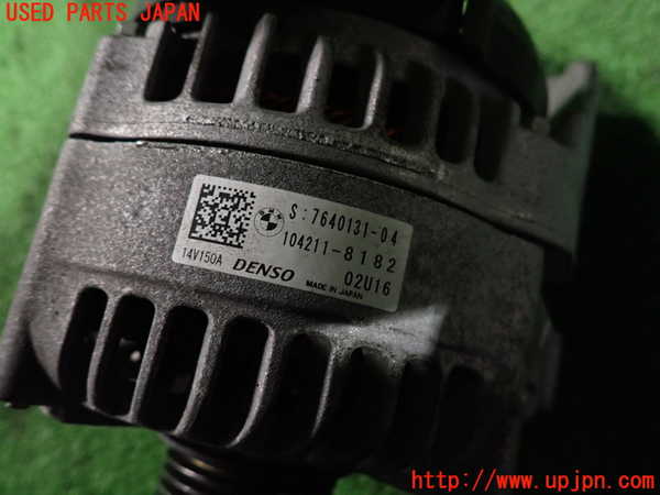 2UPJ-9234046015]BMW 218d アクティブツアラー(2C20)(F45)オルタネーター(ダイナモ) 中古_3