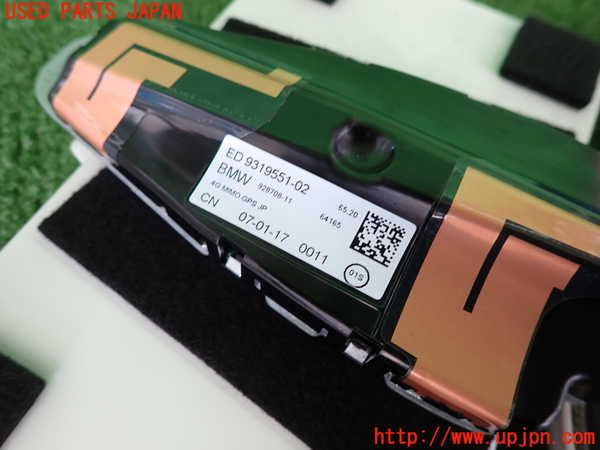 2UPJ-9234046550]BMW 218d アクティブツアラー(2C20)(F45)アンテナ 中古_4