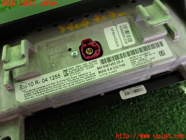 2UPJ-9234046629]BMW 218d アクティブツアラー(2C20)(F45)モニター 中古_3