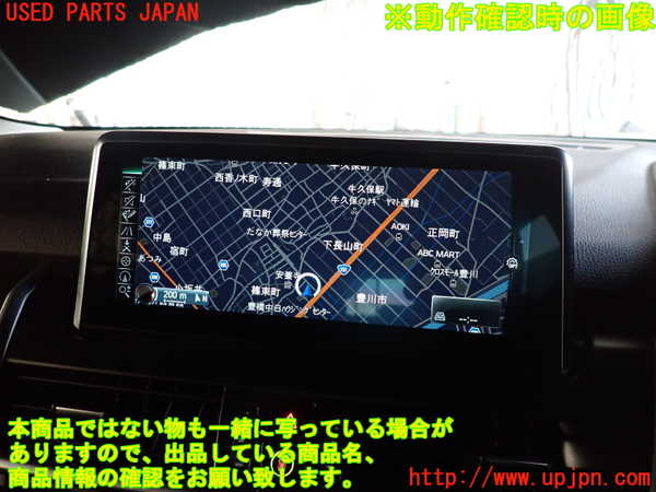 2UPJ-9234046629]BMW 218d アクティブツアラー(2C20)(F45)モニター 中古_4