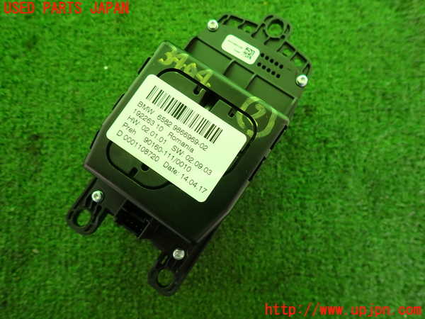 2UPJ-9234046307]BMW 218d アクティブツアラー(2C20)(F45)スイッチ2 (オーディオメニュー操作) 中古_2